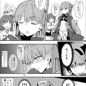 邪悪な笑み ニコニコ静画 イラスト