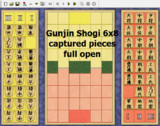 【変則将棋】軍人将棋-6x8-取駒全公開【対局】