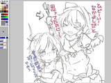 あ
