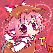 TIN
