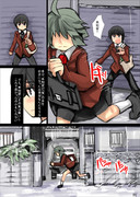 振り向いてはいけない小道 ニコニコ静画 イラスト