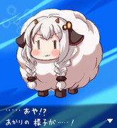 メリープ ニコニコ静画 イラスト