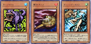 遊戯王OCG　VOL１　リブート計画その⑯