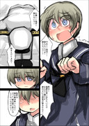 レーベと大型建造After150a