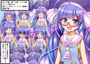 音街ウナ素材リンク ニコニコ静画 イラスト