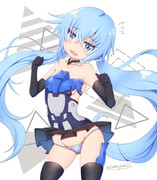 うりゅ！うりゅ！くりゃえー！