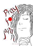 Pray For Japan