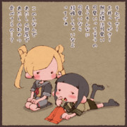 当たり前のように阿武隈の部屋でくつろぐ北上様とまぁ何となく受け入れる阿武隈