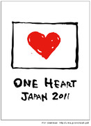 ONE HEART JAPAN 2011