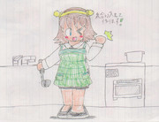 今日の料理当番は・・・！