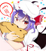 レミリア