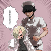 なんだとぉ ニコニコ静画 イラスト