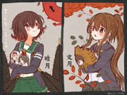 ワンドロ　睦月と文月