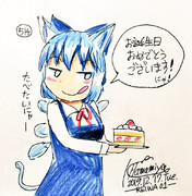 祝福のネコチルノちゃん