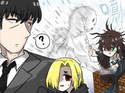 【凛「噴ッ！！(フーン！！)」】