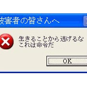 Geb ニコニコ静画 イラスト