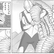 ヘアッ ニコニコ静画 イラスト