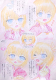 【一番目立つあたし】ヘリコニア