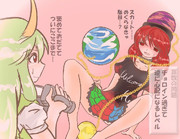 算数の問題。次の問いに答えよ。その1184