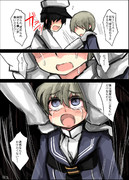 レーベと大型建造After152a