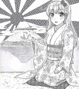 明けましておめでとう正月潮。