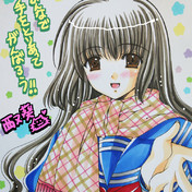 宮田蒼 - ニコニコ静画 (イラスト)