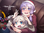 ゆづきず誕生祭2019のやつ