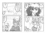 ディナータイム(その3)