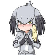 恥ずかしがるハシビロコウちゃん