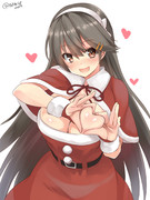 イチャラブ❤榛名(クリスマスmode)