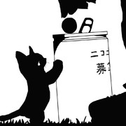 小さくても、集まればきっと大きな希望へ。