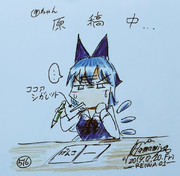 台詞決めのとこで完全に手が止まってます。。。