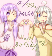 ゆかりあかり誕生祭2019