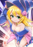 ブラックマジシャンガール