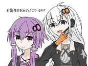 ゆづきず誕生日