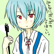 ヤシマ作戦にて