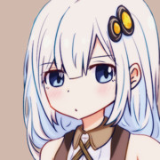 すまし顔のあかりちゃん