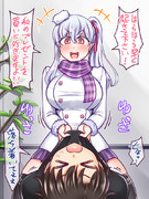 馬乗り ニコニコ静画 イラスト