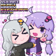 ゆづきず誕生日