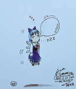 ｽﾔｽﾔ⑨ちゃん