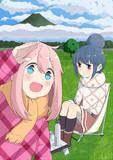 ふたキャン