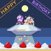 ゆづきずはっぴーばーすでー