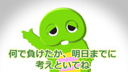 田舎チョキ ニコニコ静画 イラスト