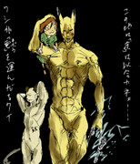 待っとれやお前らァ・・！