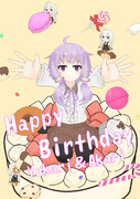 ゆかきず誕生祭2019！