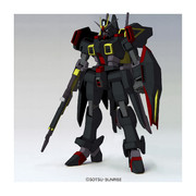 ガイアガンダム