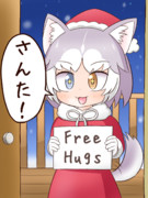 正面突破してくるイエイヌサンタ