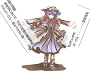 算数の問題。次の問いに答えよ。その1186