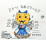 冬至(≒カボチャの日？)ということで