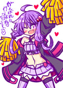 応援ゆかりさん